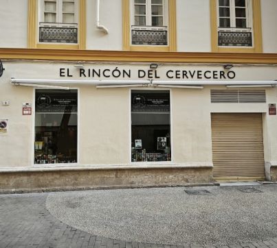 Foto del restaurante - 2