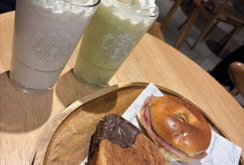 Starbucks - ECI Preciados