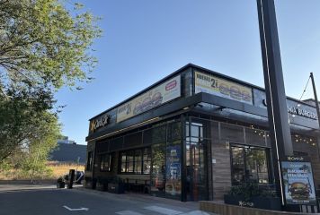 Carl's Jr - Islazul