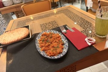 Palacio Andaluz Teteria Almona