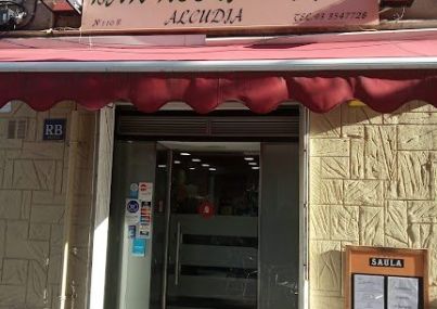 Foto del restaurante - 3