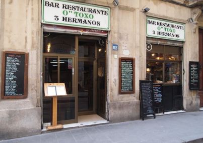 Foto del restaurante - 3