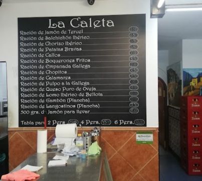 Foto del restaurante - 2