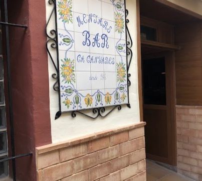 Foto del restaurante - 2