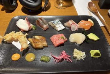 Aiueno