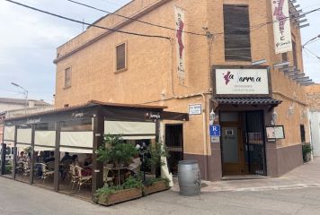 La Terreta Restaurant