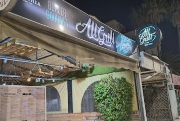 All Grill Burger Gourmet