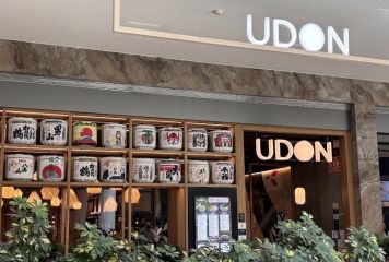 UDON Gran Plaza 2