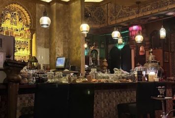 Salon de te Al Yabal