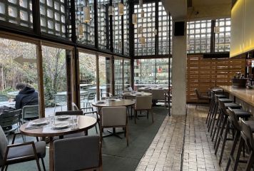 Bosco de Lobos Madrid