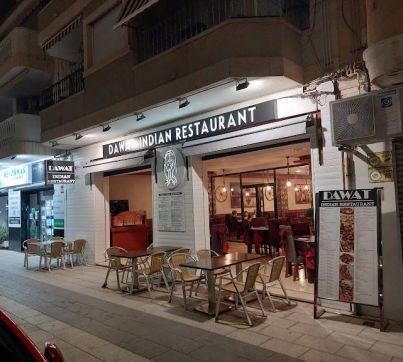 Foto del restaurante - 2