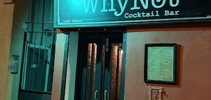 Foto principal del restaurante - 1